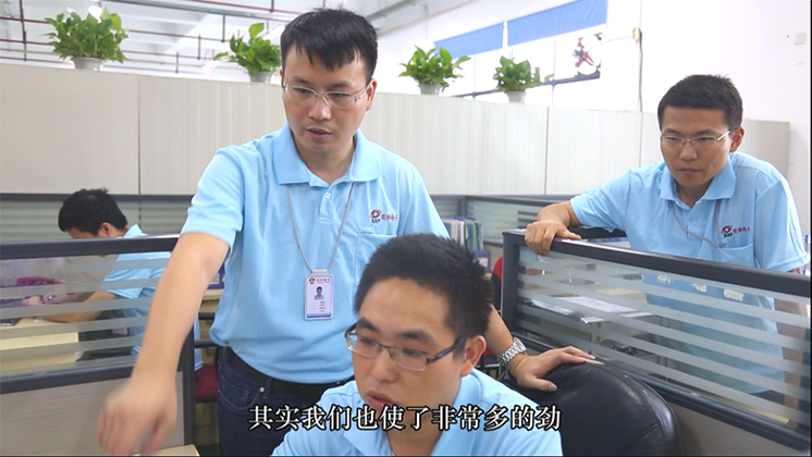 再獲省級榮譽！炬神電子獲批湖南省企業技術中心